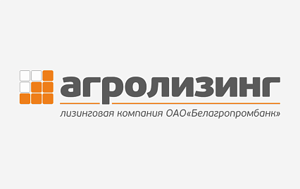 Агролизинг
